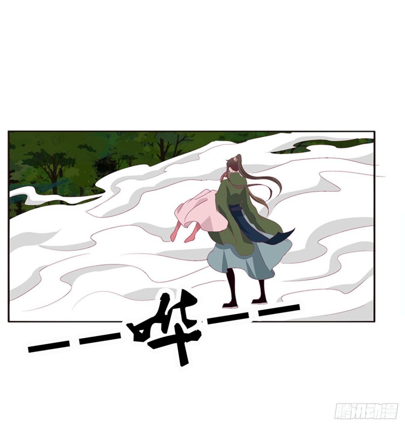 通灵妃韩漫全集-幕后主使无删减无遮挡章节图片 