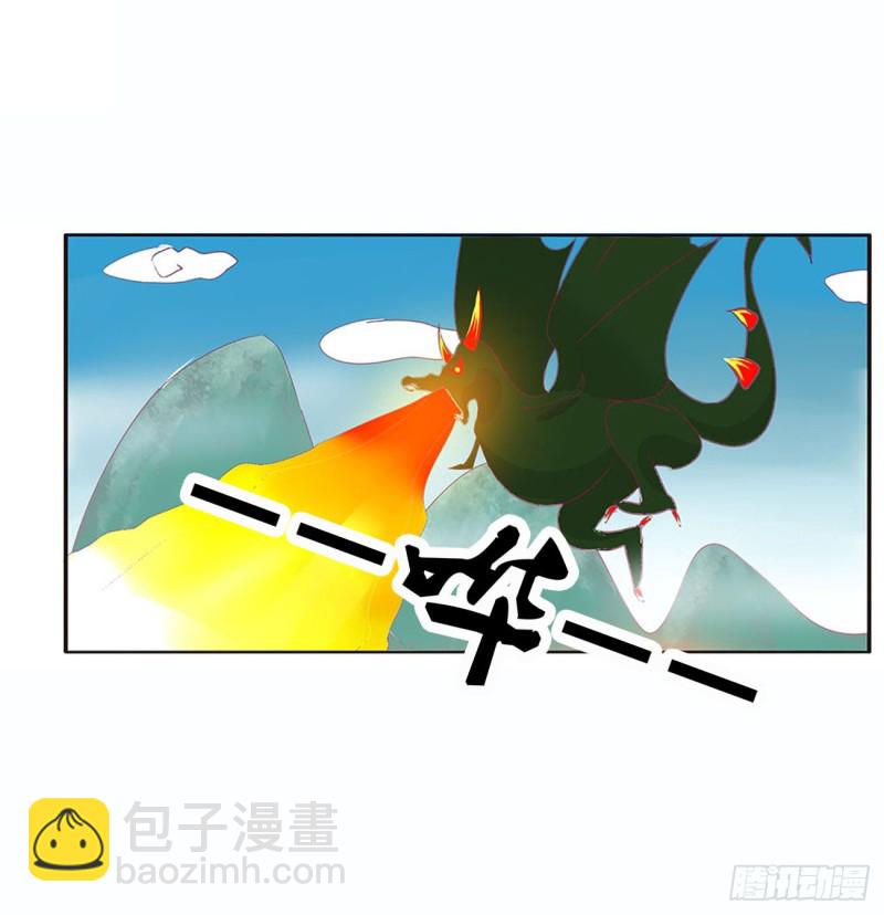 通灵妃韩漫全集-幕后主使无删减无遮挡章节图片 
