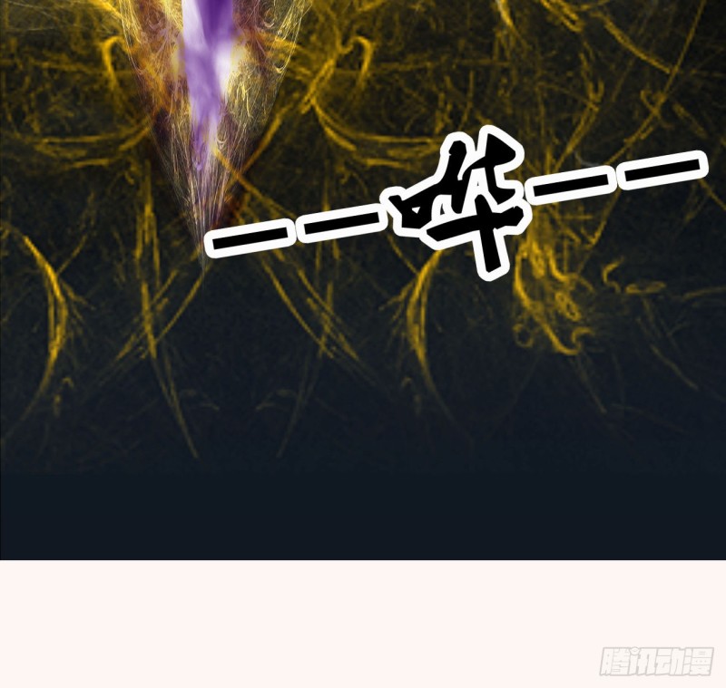通灵妃韩漫全集-圣君算账无删减无遮挡章节图片 