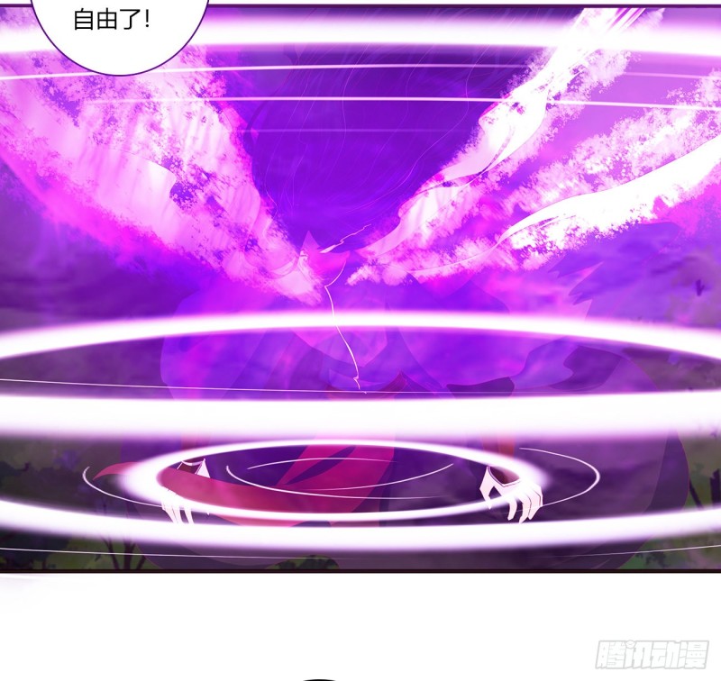 通灵妃韩漫全集-圣君算账无删减无遮挡章节图片 
