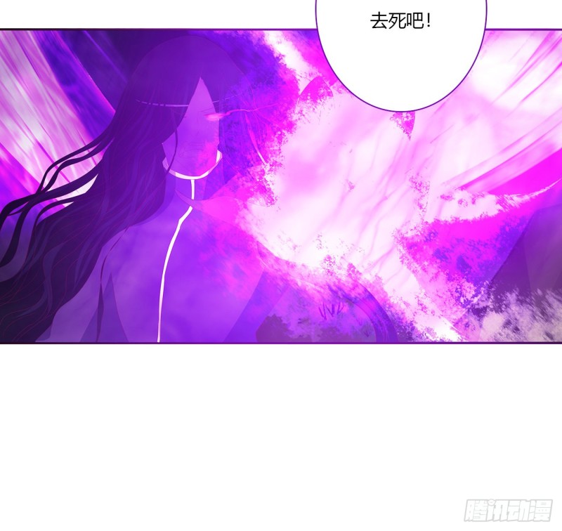 通灵妃韩漫全集-圣君算账无删减无遮挡章节图片 