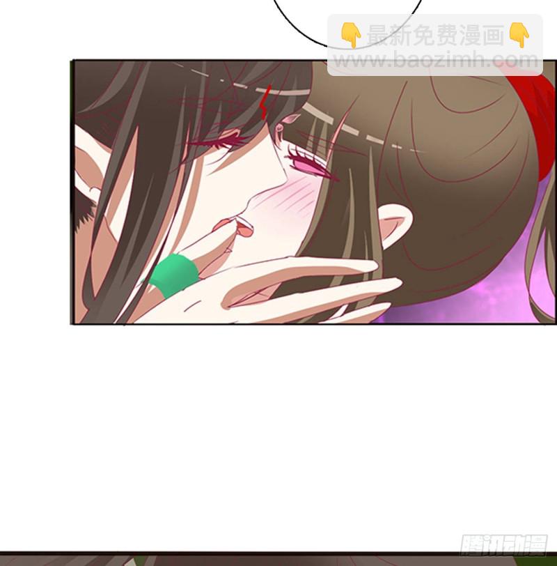 通灵妃韩漫全集-圣君索要无删减无遮挡章节图片 