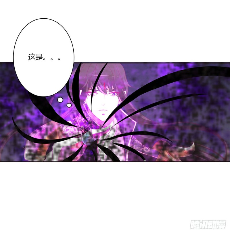 通灵妃韩漫全集-圣君索要无删减无遮挡章节图片 