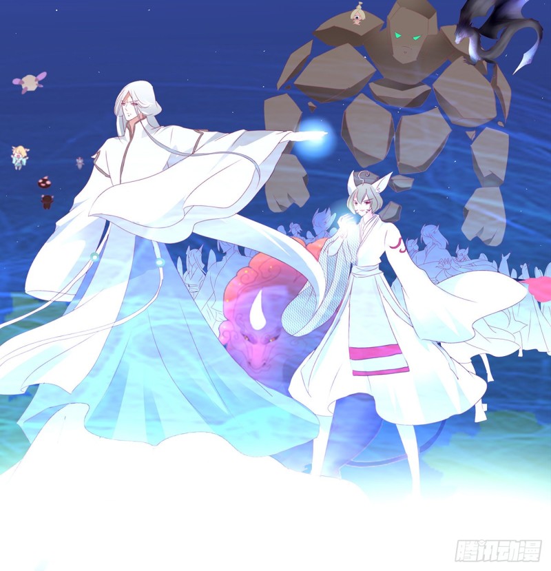 通灵妃韩漫全集-你该死！无删减无遮挡章节图片 