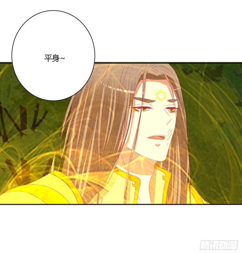 通灵妃韩漫全集-可怜的女人无删减无遮挡章节图片 