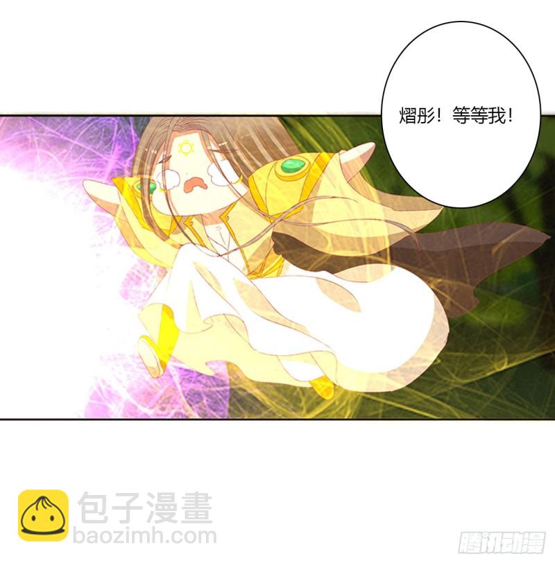 通灵妃韩漫全集-可怜的女人无删减无遮挡章节图片 