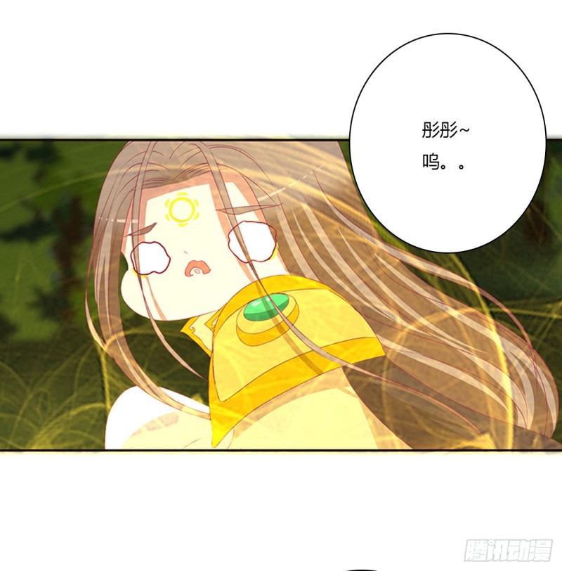 通灵妃韩漫全集-可怜的女人无删减无遮挡章节图片 