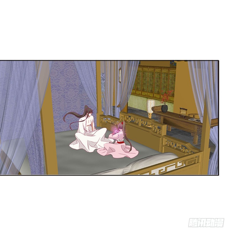 通灵妃韩漫全集-可怜的女人无删减无遮挡章节图片 