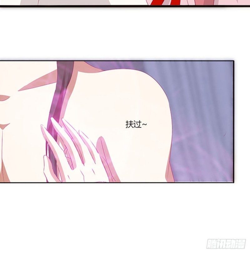 通灵妃韩漫全集-可怜的女人无删减无遮挡章节图片 