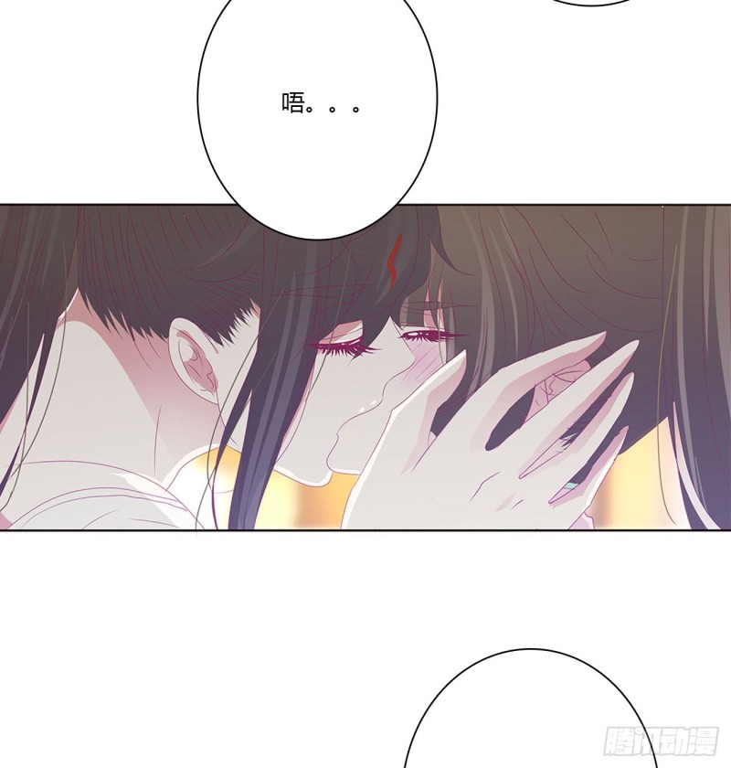 通灵妃韩漫全集-坏蛋~就会欺负人~无删减无遮挡章节图片 