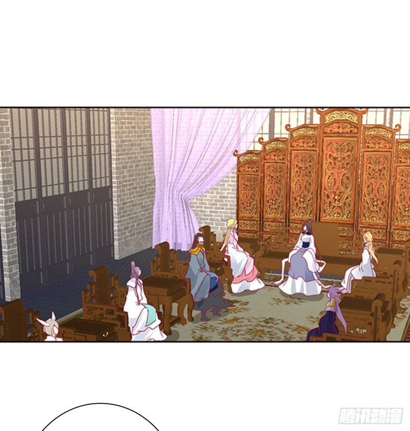 通灵妃韩漫全集-坏蛋~就会欺负人~无删减无遮挡章节图片 