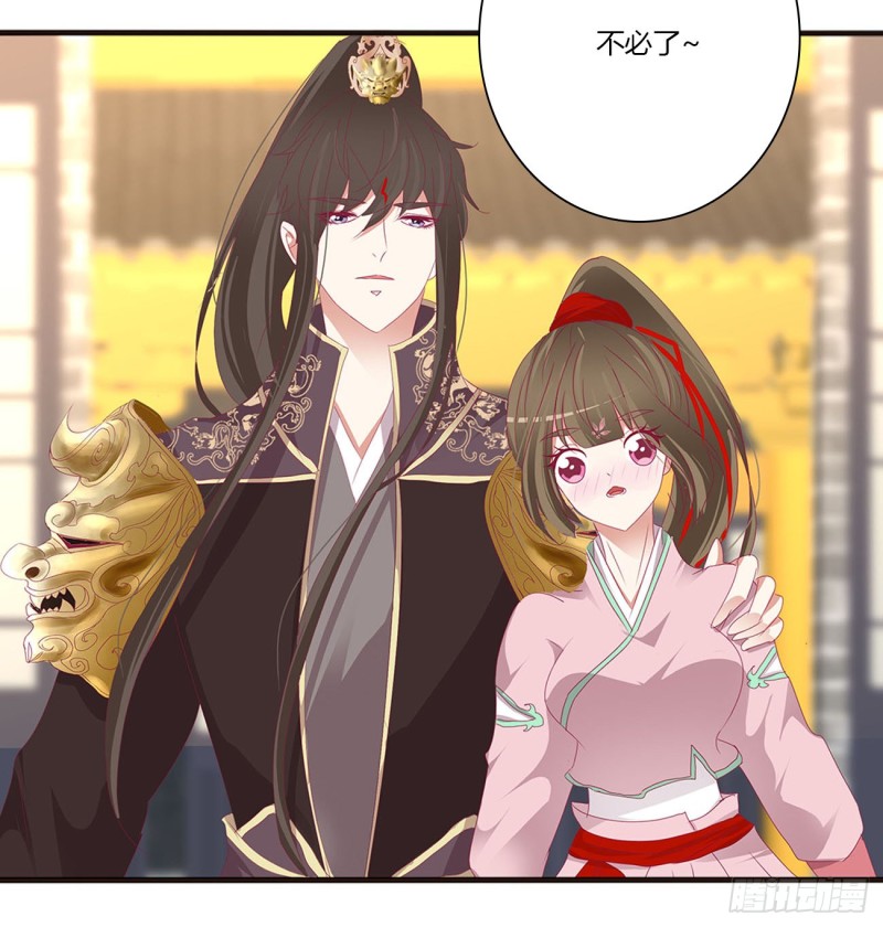 通灵妃韩漫全集-坏蛋~就会欺负人~无删减无遮挡章节图片 