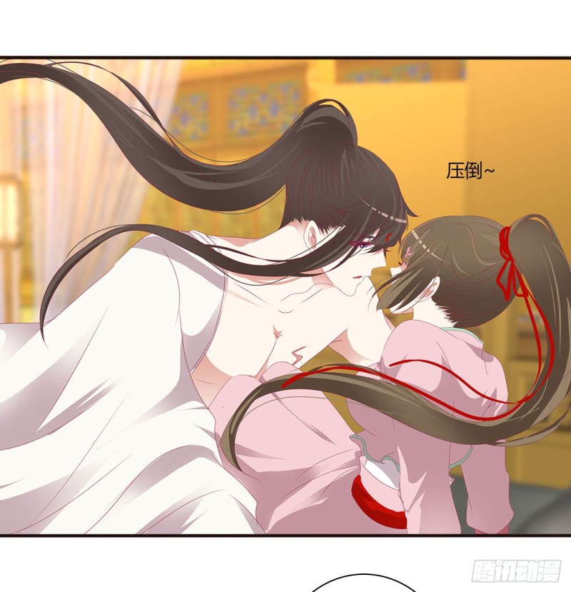 通灵妃韩漫全集-坏蛋~就会欺负人~无删减无遮挡章节图片 