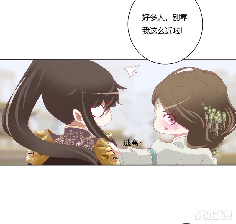 通灵妃韩漫全集-天后生辰无删减无遮挡章节图片 