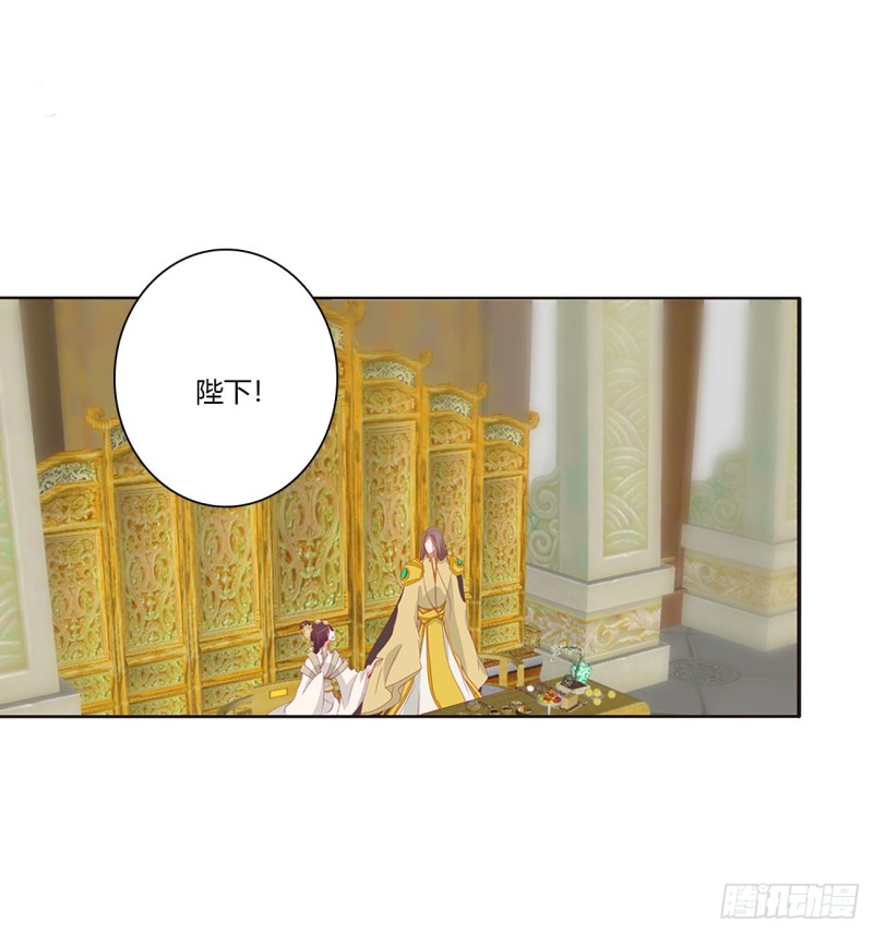 通灵妃韩漫全集-天后生辰无删减无遮挡章节图片 