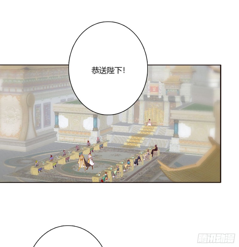 通灵妃韩漫全集-大开杀戒无删减无遮挡章节图片 