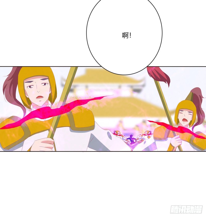 通灵妃韩漫全集-大开杀戒无删减无遮挡章节图片 