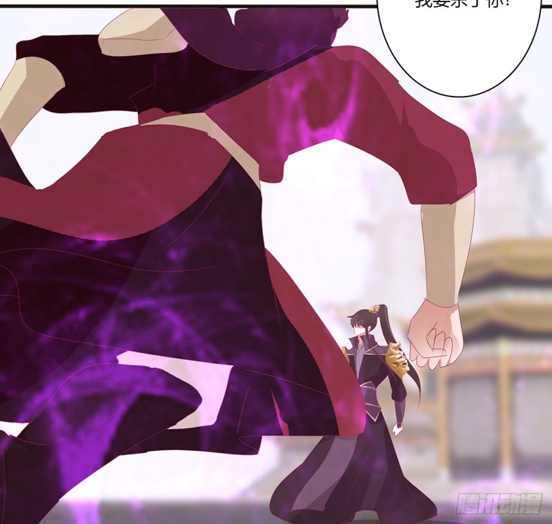 通灵妃韩漫全集-本君的女人！无删减无遮挡章节图片 