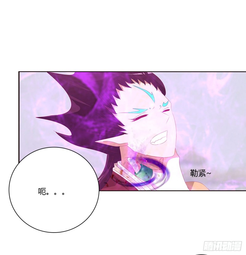 通灵妃韩漫全集-本君的女人！无删减无遮挡章节图片 