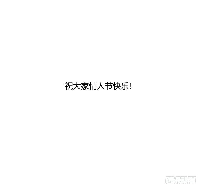 通灵妃韩漫全集-本君的女人！无删减无遮挡章节图片 