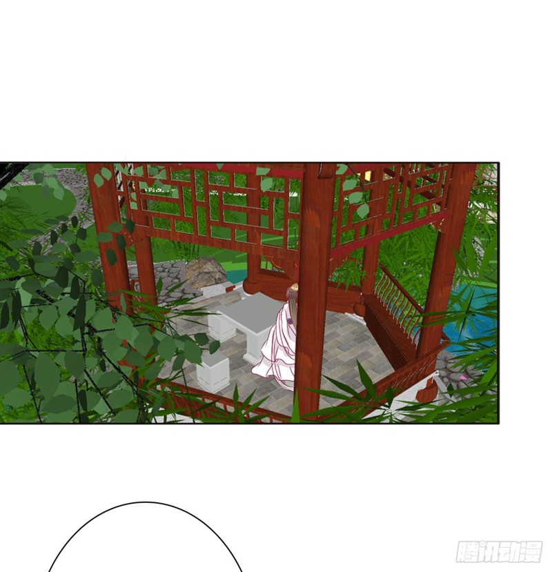 通灵妃韩漫全集-本君会心疼的无删减无遮挡章节图片 