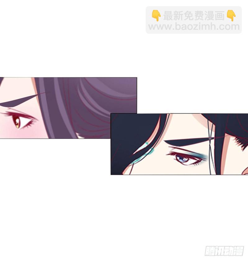 通灵妃韩漫全集-你不是灵儿！无删减无遮挡章节图片 