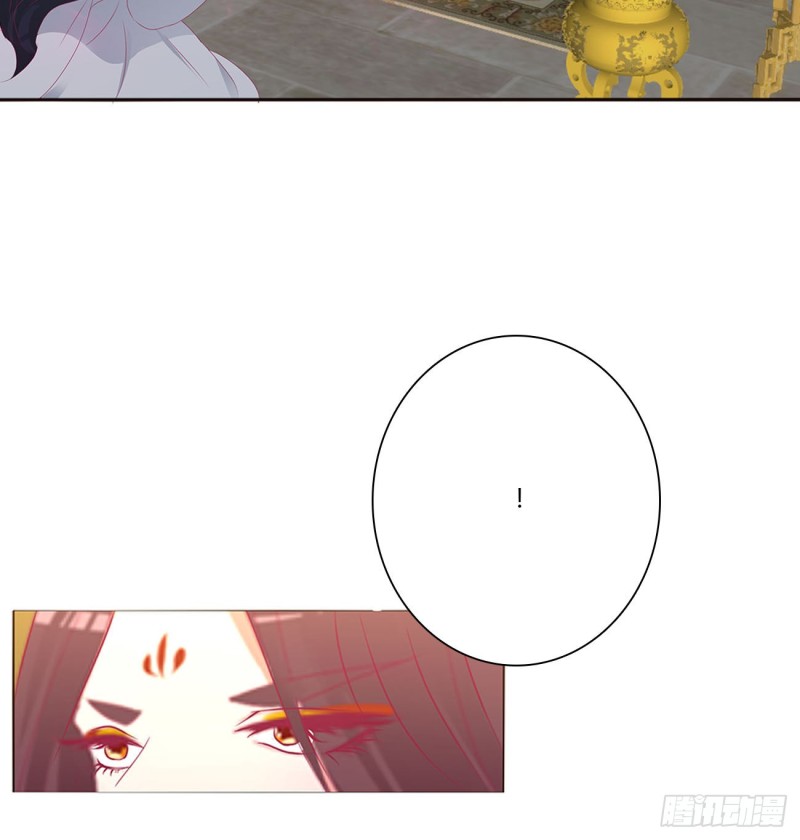 通灵妃韩漫全集-你不是灵儿！无删减无遮挡章节图片 
