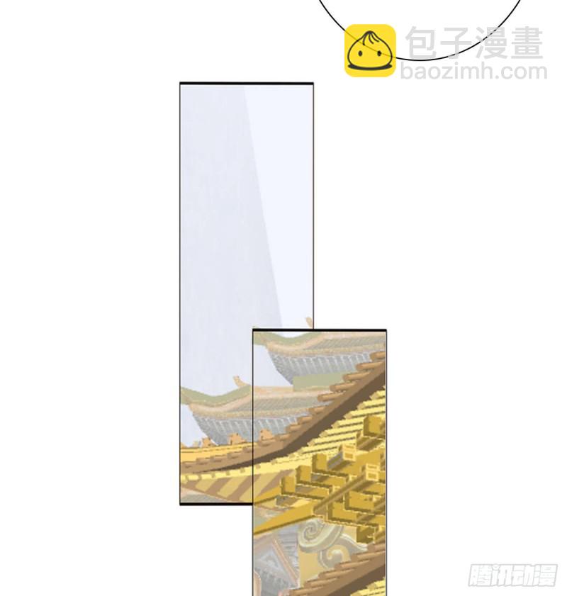 通灵妃韩漫全集-杀戮阴谋无删减无遮挡章节图片 