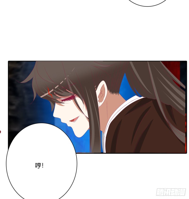 通灵妃韩漫全集-杀戮阴谋无删减无遮挡章节图片 