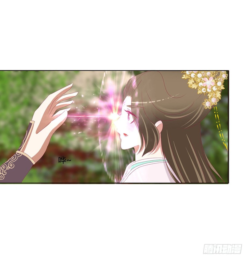 通灵妃韩漫全集-杀戮阴谋无删减无遮挡章节图片 