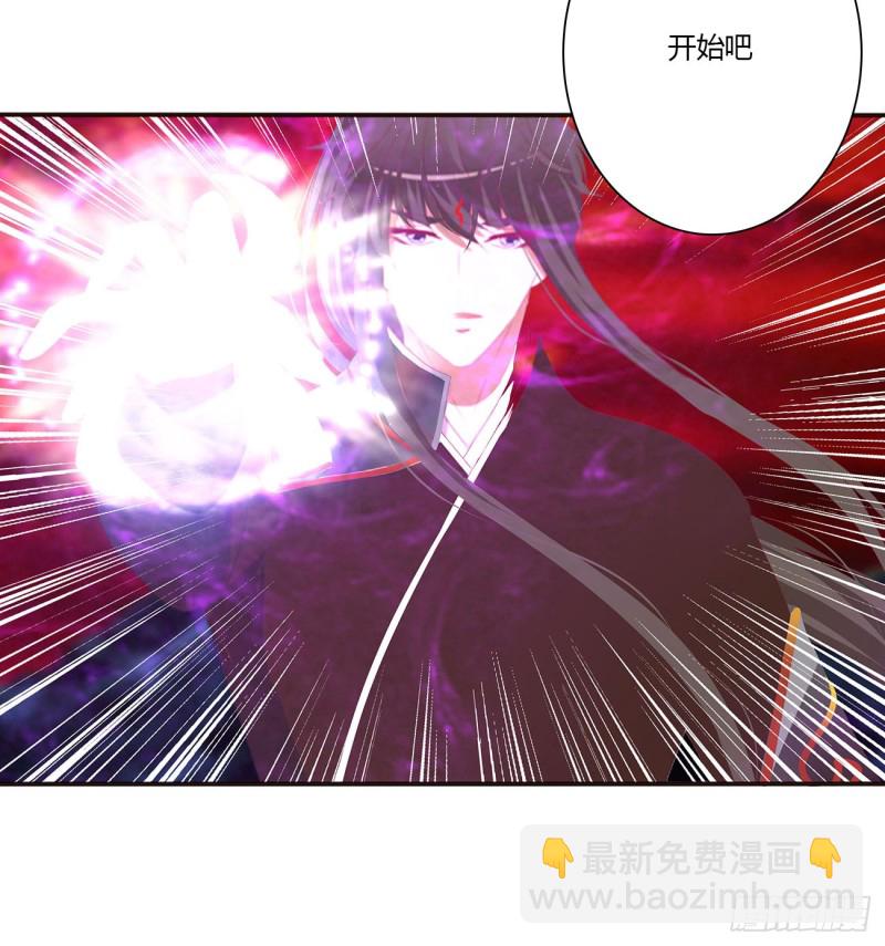 通灵妃韩漫全集-你阻止不了我无删减无遮挡章节图片 