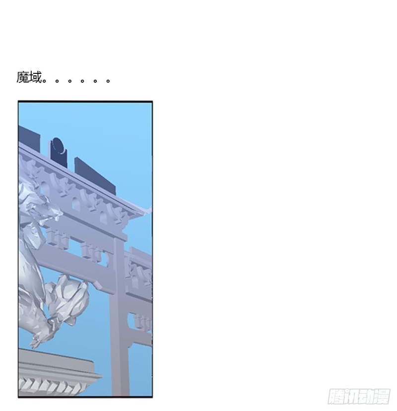 通灵妃韩漫全集-你阻止不了我无删减无遮挡章节图片 