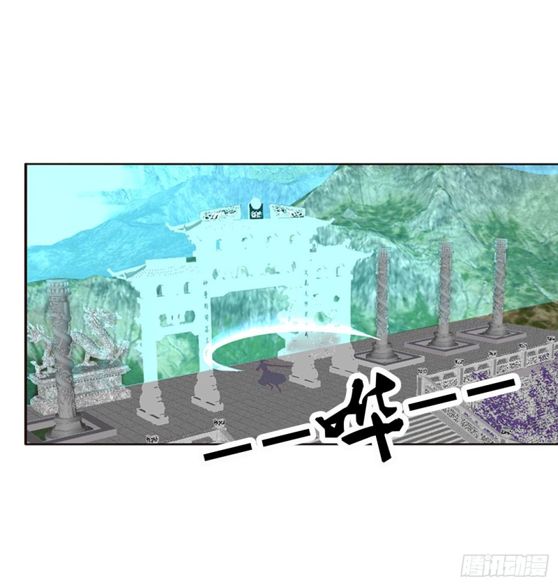 通灵妃韩漫全集-你阻止不了我无删减无遮挡章节图片 