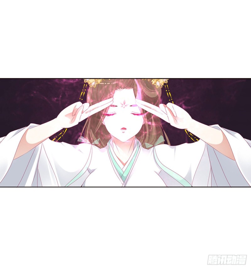 通灵妃韩漫全集-你阻止不了我无删减无遮挡章节图片 