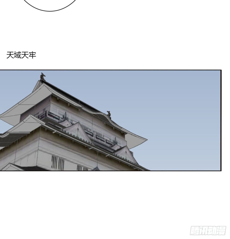 通灵妃韩漫全集-怨恨之源无删减无遮挡章节图片 