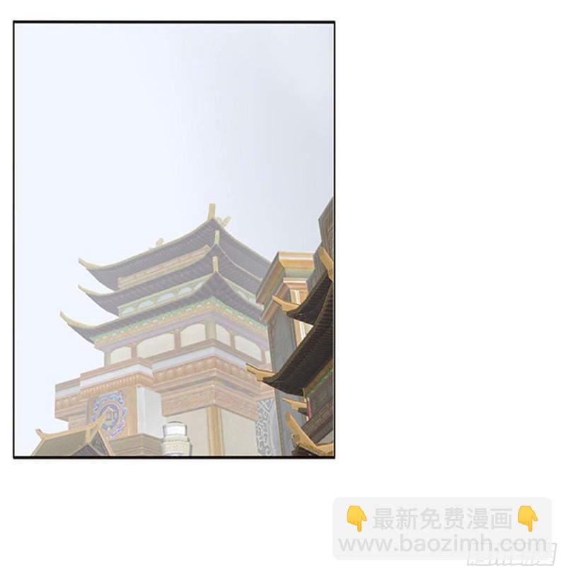 通灵妃韩漫全集-怨恨之源无删减无遮挡章节图片 