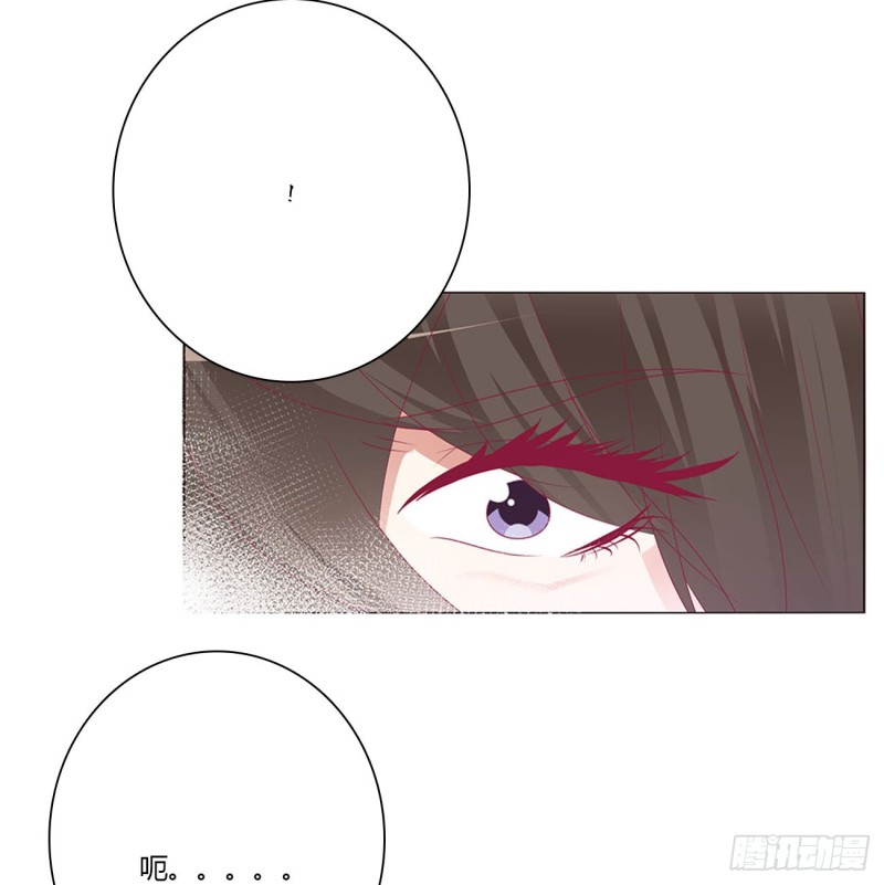 通灵妃韩漫全集-天雷劫无删减无遮挡章节图片 