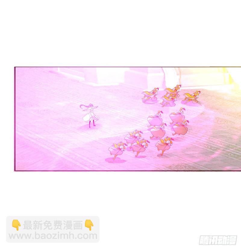 通灵妃韩漫全集-天雷劫无删减无遮挡章节图片 