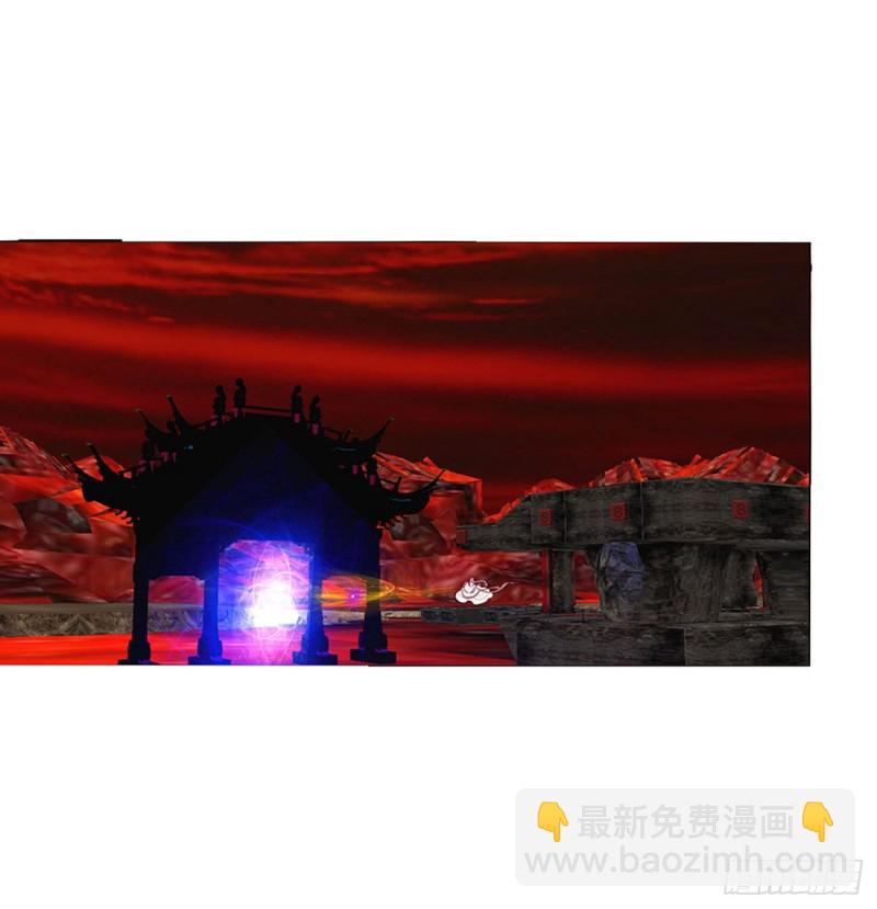 通灵妃韩漫全集-天雷劫无删减无遮挡章节图片 