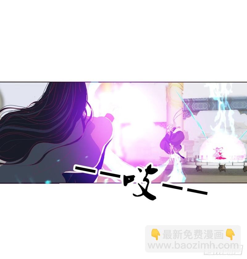 通灵妃韩漫全集-天雷劫无删减无遮挡章节图片 