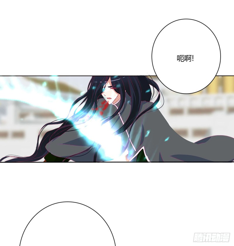 通灵妃韩漫全集-天雷劫无删减无遮挡章节图片 