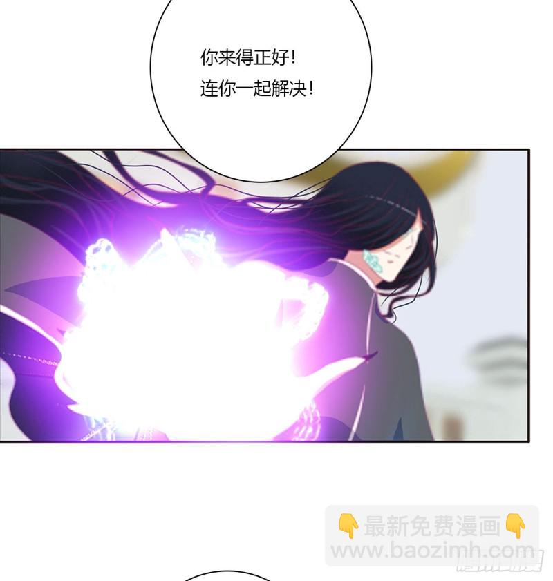 通灵妃韩漫全集-天雷劫无删减无遮挡章节图片 