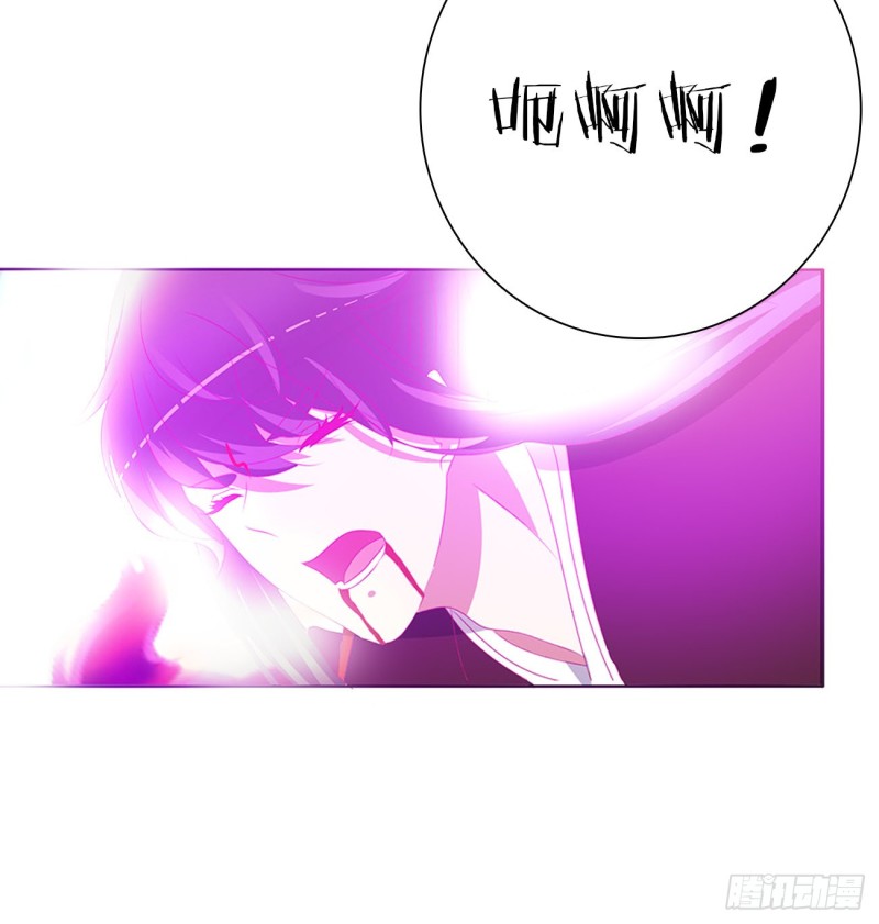 通灵妃韩漫全集-不要离开我！无删减无遮挡章节图片 