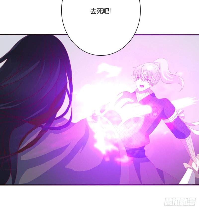 通灵妃韩漫全集-不要离开我！无删减无遮挡章节图片 