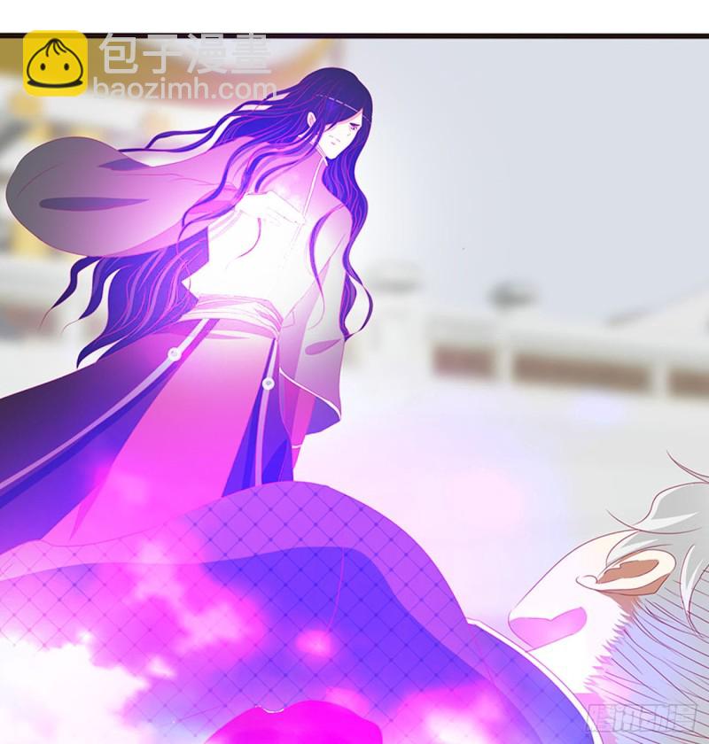 通灵妃韩漫全集-不要离开我！无删减无遮挡章节图片 
