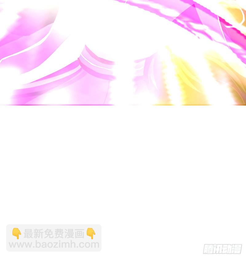 通灵妃韩漫全集-还我魁珏！无删减无遮挡章节图片 
