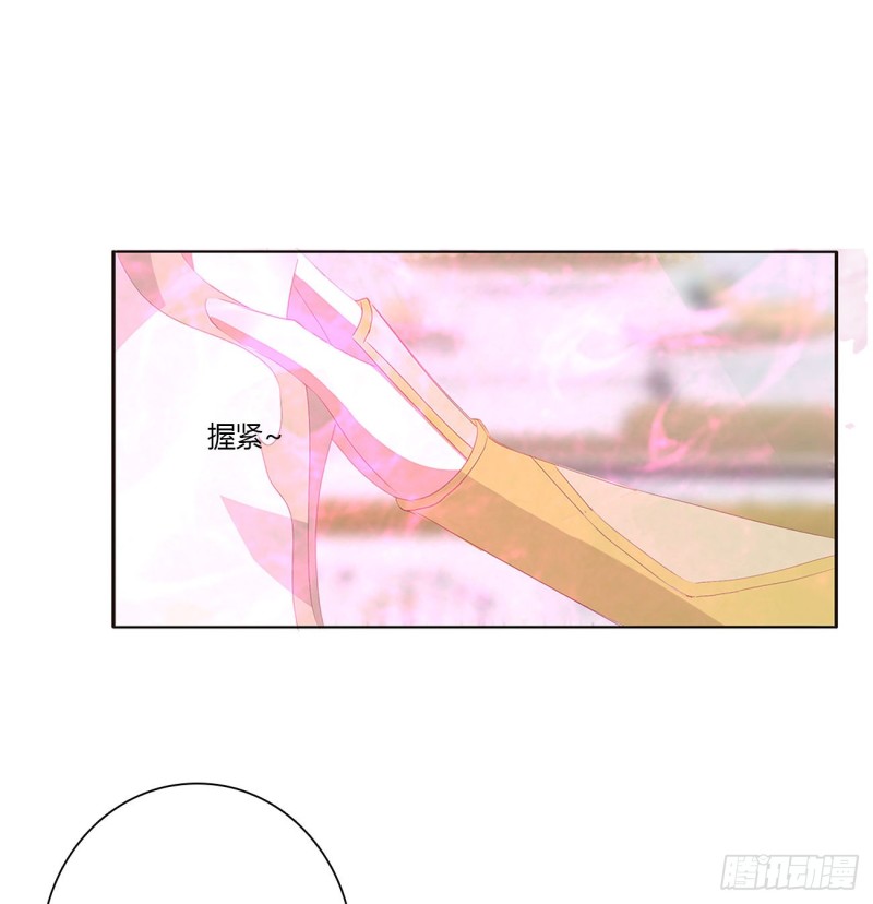 通灵妃韩漫全集-还我魁珏！无删减无遮挡章节图片 