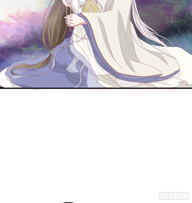 通灵妃韩漫全集-可怕的玉清无删减无遮挡章节图片 