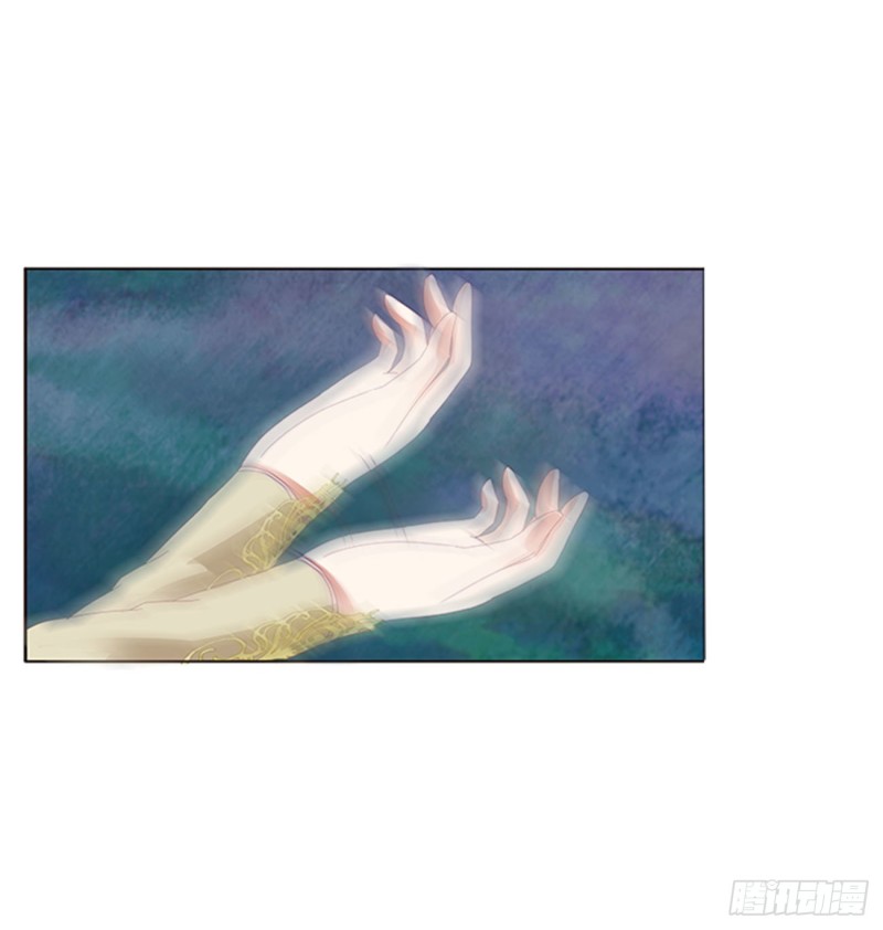 通灵妃韩漫全集-可怕的玉清无删减无遮挡章节图片 