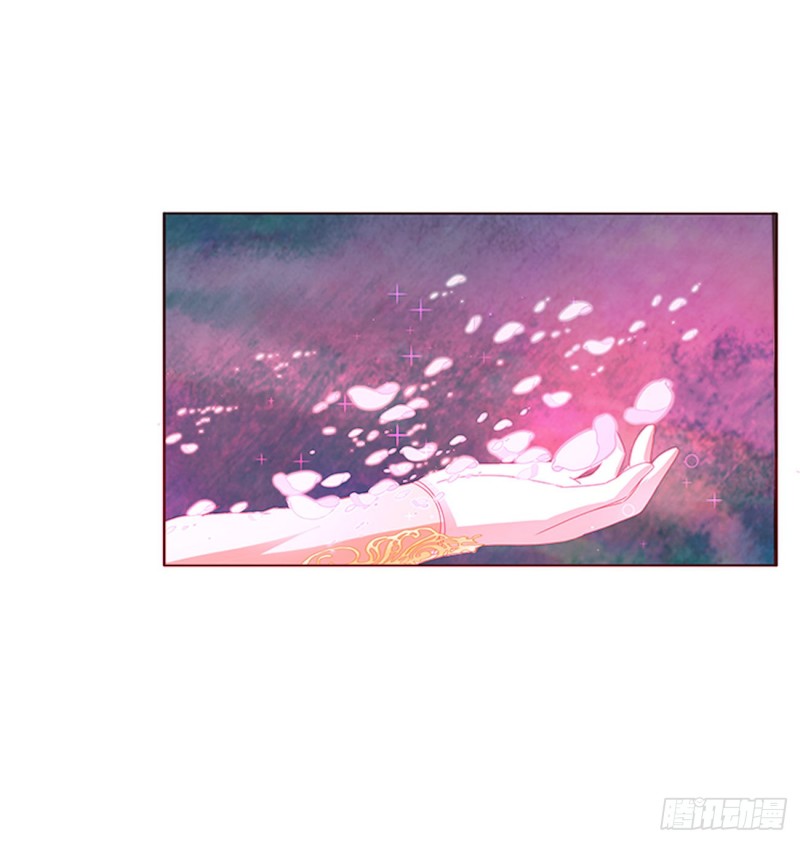 通灵妃韩漫全集-可怕的玉清无删减无遮挡章节图片 